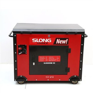 مولد تبريد الهواء الصامت